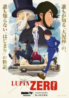 day zero kisscartoon